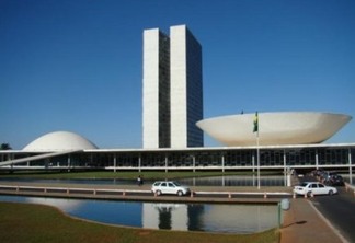 OPERAÇÃO LAVA JATO: A BRASIL QUER SABER QUEM SÃO OS 70 PARLAMENTARES ENVOLVIDOS