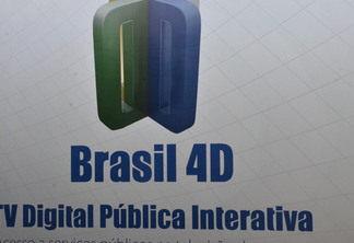 lançamento do brasil 4d em samambaia. e/d: roberto franco, nelson breve, sardemberg barbosa, andre barbosa, katia fernandes.
