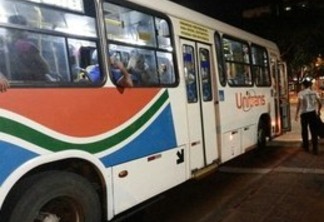 GREVE: Pessoenses podem ficar sem ônibus terça-feira