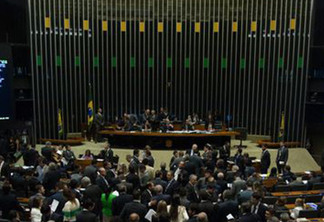 Com pouco mais de dois mil votos suplente pode se tornar novo deputado federal paraibano