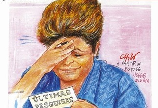 Ibope de Dilma: vai cair mais