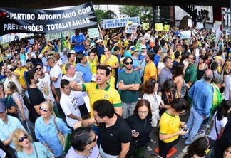 Grupos programam manifestações pró e contra Lula antes de julgamento no STF
