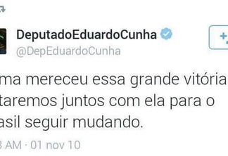 No Twitter, Cunha apaga o favorável a Dilma