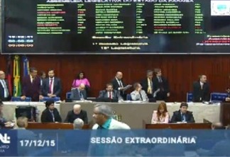 PRIMEIRO PASSO DO TCM : Deputados aprovam LOA de 2016 e previsão orçamentária de 0,4% ao TCM