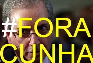 O procurador  Janot pede ao STF afastamento de Cunha da presidência da Câmara por 11 motivos