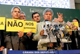 FICA DILMA: Rede e PSOL decidem não apoiar o impeachment