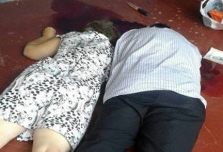 TRAGÉDIA NO VALE: Ex-presidente do PSB mata ex-esposa e comete suicídio