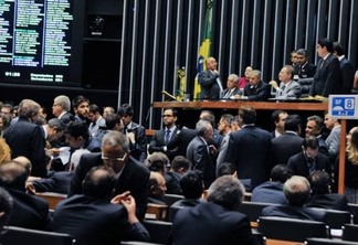 Câmara suspende trabalhos, e líder do DEM diz que prisão de Cunha causa ‘estresse político’