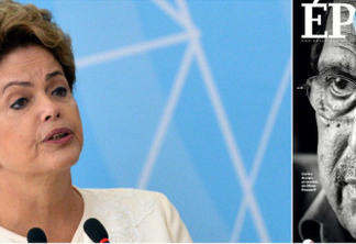 Época apela e acusa ex-marido de Dilma