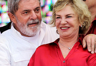 Amigo de Lula diz à PF que Marisa pediu 'ajuda' para ampliar sítio