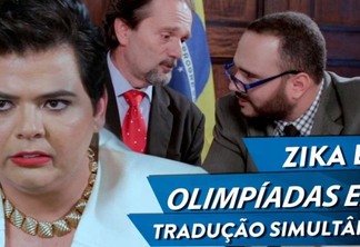 HUMOR: Zika e olimpíadas em tradução simultânea Dilma - VEJA VÍDEO