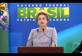 VEJA VÍDEO: Dilma faz pronunciamento após reunião com juristas