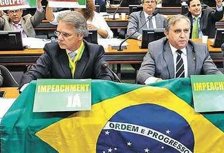 NA CÂMARA: Comissão vota hoje parecer do processo de impeachment, Dilma deve perder de 2 pra 1