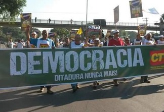 Manifestantes contra o impeachment fecham a BR 101 e 230 na Paraíba