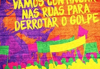 Grupo pró Dilma promete: 'A luta continua! Não ao retrocesso! Viva a democracia!'