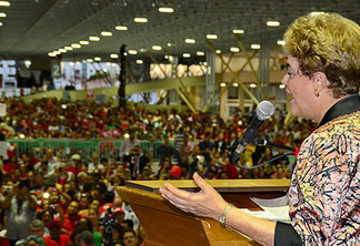 BRASIL 247:'Fortaleza moral de Dilma poderá salvar a República'