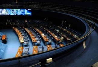 Senado decide hoje se Dilma virá ré; governo interino espera 60 votos