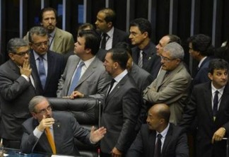 Parlamentares integrantes do 'centrão' se voltam contra Eduardo Cunha