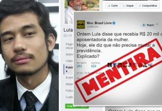 BRASIL 247: MBL espalha mentira sobre Lula e Marisa