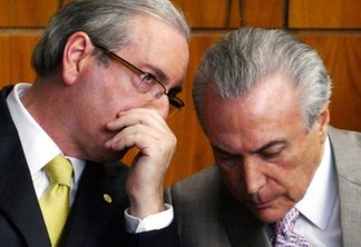 Cunha depõe na PF em Curitiba em inquérito que investiga Michel Temer