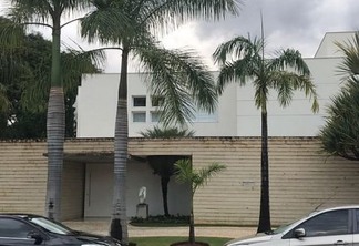 CONGRESSO PARADO: Policia Federal faz buscas nos gabinetes de Aécio Neves e Zezé Perrela no Senado