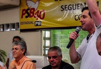 Gervásio participa de encontro do PSB e diz que projeto implementado por Ricardo precisa continuar