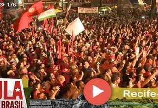 VEJA VÍDEO: Caravana de Lula no Recife Antigo reune multidão