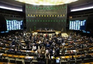 Câmara dos deputados prorroga praz para estados e municípios pagarem suas dívidas