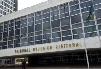 Justiça Eleitoral suspende nomeações de novos servidores devido a restrições orçamentárias