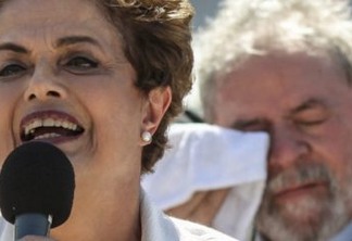 "Golpe” quer “tirar Lula” porque não tem candidato para enfrentá-lo, diz Dilma