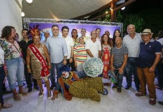 PMJP anuncia 'Carnaval de Boa' e Show de Elba Ramalho