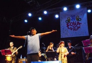Folia de Rua realiza neste final de semana o 2º Festival de Músicas Carnavalescas