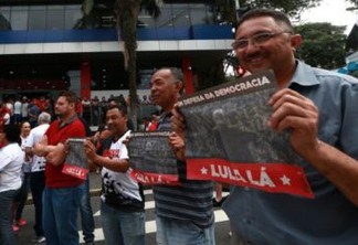 ACOMPANHE EM TEMPO REAL: Polêmica Paraíba acompanha protestos a favor de Lula em JP; VEJA FOTOS E VÍDEOS