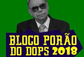 Juiz barra desfile do bloco carnavalesco 'Porão do Dops'