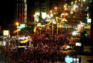 É HOJE: Bloco "Muriçocas do Miramar" invade avenida com Alceu Valença como atração principal