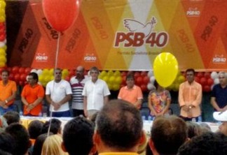 EXPECTATIVA: PSB agenda festa no Clube Cabo Branco para o dia 5 de Abril e não revela os motivos