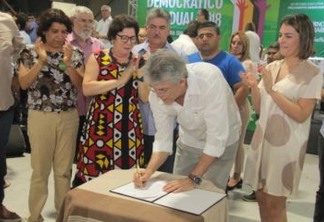 Governador anuncia mais de R$20 milhões em investimentos para a educação