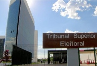 PENALIDADES: PSDB não entrega prestação das contas de 2017 ao TSE