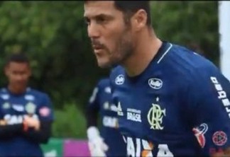 Flamengo faz vídeo especial para reestreia de Julio Cesar em jogo contra o Boavista