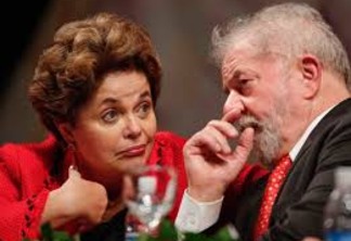 Planalto busca acervo da Presidência dos governos Lula e Dilma desaparecido