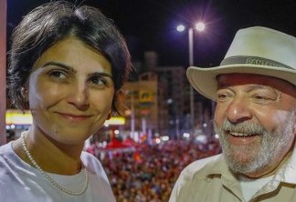Concorrentes de Lula na esquerda defendem candidatura única no 1º turno