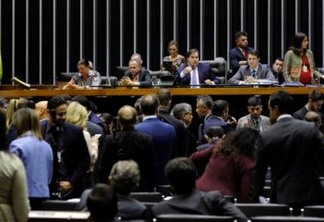 Câmara adia conclusão de projeto que dá permissão à Petrobras para negociar áreas do pré-sal