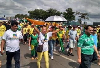 “A camisa da seleção está pagando o pato por ter sido uniforme do golpe”, diz Anísio Maia