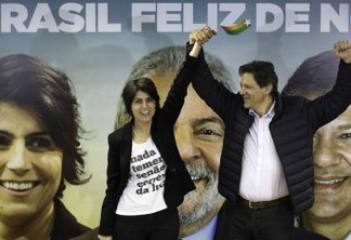 Internauta confuso questiona se Manuela D'avila será vice de Lula, e tem a resposta: 'Ela é vice do PT'