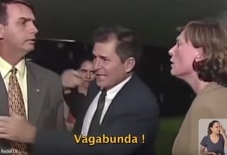 Campanha de Alckmin mostra Bolsonaro xingando mulheres - VEJA VÍDEO