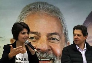 PT da Paraíba inaugura nesta quinta-feira Comitê Lula-Haddad-Manu, em João Pessoa