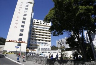 Fuiz de Fora - Santa Casa de Misericórdia, hospital onde o deputado Jair Bolsonaro foi atendido após ser esfaqueado. (Foto: Tomaz Silva/Agência Brasil)