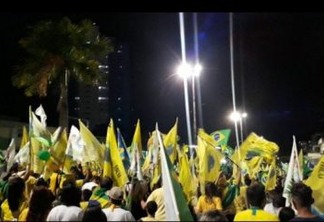 MITOÇOCA: Eleitores de Bolsonaro promovem carnaval fora de época em JP - VEJA VÍDEO!