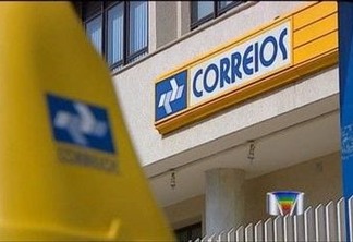 Quadrilha assalta agência dos Correis do município de Borborema, na Paraíba