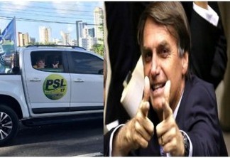 Governador Ricardo Coutinho vai à justiça para proibir Pâmela Bório de expor filho em manifestações políticas